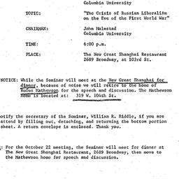 Announcements, 1976-10-22. ...