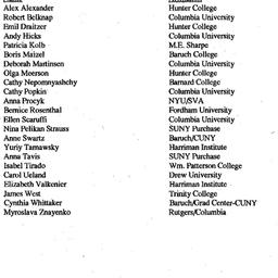 Minutes, 1994-11-04. Slavic...