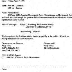 Announcements, 1995-04-07. ...