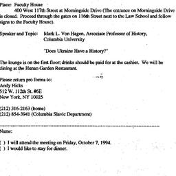 Announcements, 1994-09-20. ...