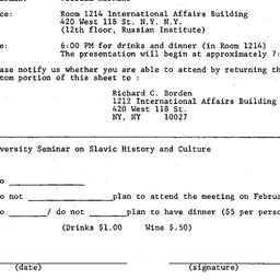 Announcements, 1981-02-27. ...