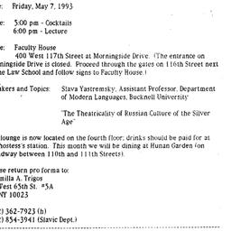 Announcements, 1993-04-12. ...
