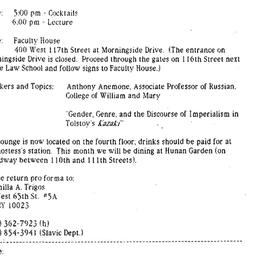 Announcements, 1993-03-11. ...