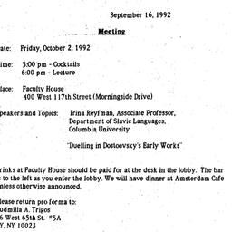 Announcements, 1992-09-16. ...