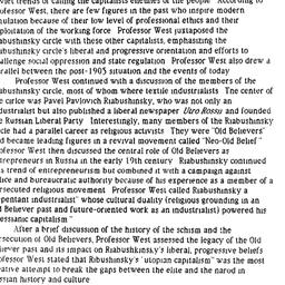 Minutes, 1992-12-04. Slavic...