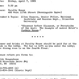 Announcements, 1989-03-24. ...