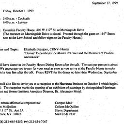 Announcements, 1999-09-17. ...