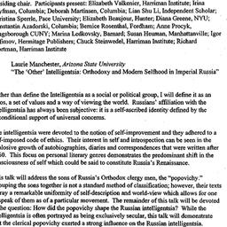 Minutes, 2000-03-03. Slavic...
