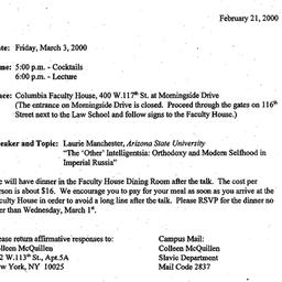 Announcements, 2000-03-25. ...