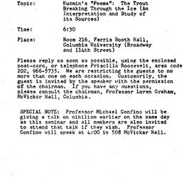 Announcements, 1971-05-14. ...