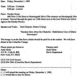 Announcements, 1995-11-19. ...