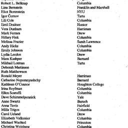 Minutes, 1996-03-01. Slavic...