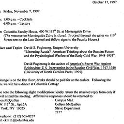 Announcements, 1997-10-17. ...