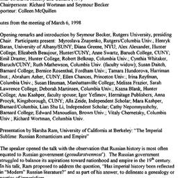 Minutes, 1998-03-06. Slavic...