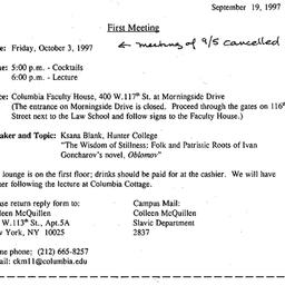 Announcements, 1997-10-03. ...