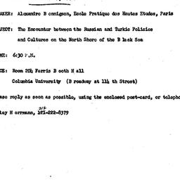 Announcements, 1971-11-19. ...