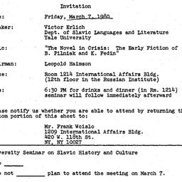 Announcements, 1980-03-07. ...