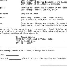 Announcements, 1979-12-14. ...