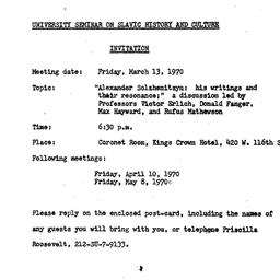 Announcements, 1970-03-13. ...