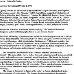 Minutes, 1998-10-02. Slavic...