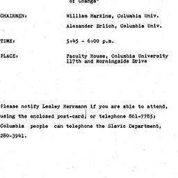 Announcements, 1975-03-21. ...