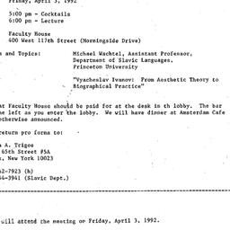 Announcements, 1992-03-11. ...