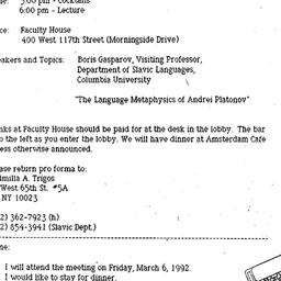 Announcements, 1992-02-20. ...