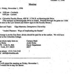 Announcements, 1996-10-11. ...