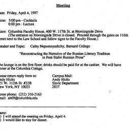 Announcements, 1997-03-17. ...
