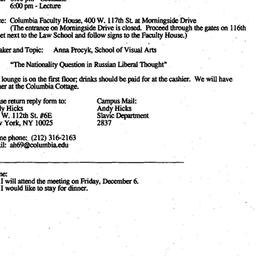 Announcements, 1996-11-20. ...
