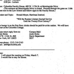 Announcements, 1997-02-14. ...