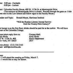 Announcements, 1997-03-07. ...