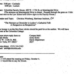 Announcements, 1996-09-13. ...