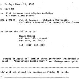 Announcements, 1986-03-21. ...