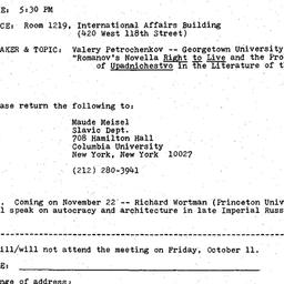 Announcements, 1985-10-11. ...
