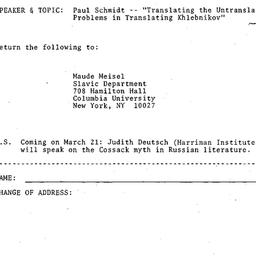 Announcements, 1986-02-21. ...