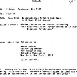 Announcements, 1985-09-20. ...