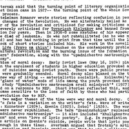 Minutes, 1985-10-11. Slavic...