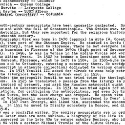 Minutes, 1984-11-30. Slavic...