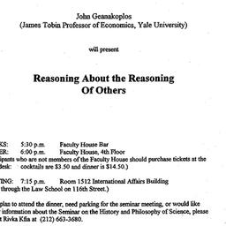 Announcements, 1995-03-21. ...