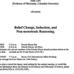 Announcements, 1996-02-21. ...