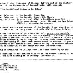 Announcements, 1982-11-09. ...
