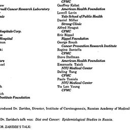 Minutes, 1992-11-09. Cancer...