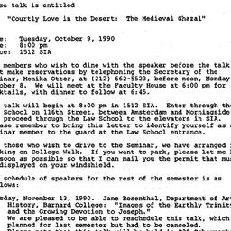 Announcements, 1990-09-17. ...