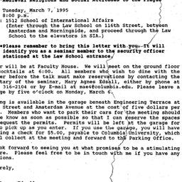 Announcements, 1995-02-17. ...