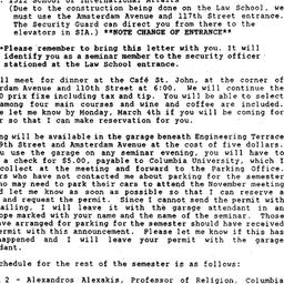Announcements, 1996-02-18. ...