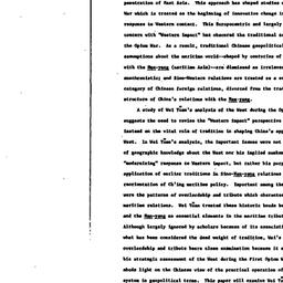 Speaker's paper, 1979-0...