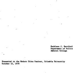 Speaker's paper, 1978-1...