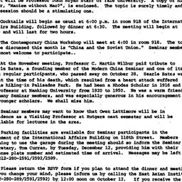 Announcements, 1978-12-05. ...