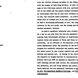 Speaker's paper, 1979-0...